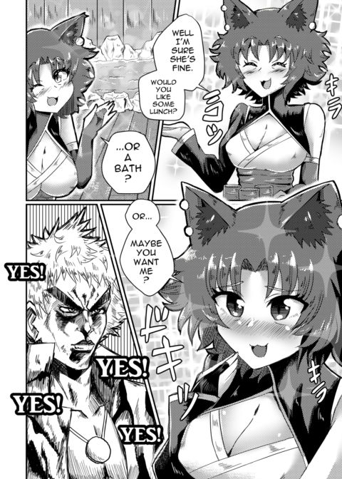 Sun's Bizarre Adventure Chapter 1 page 4