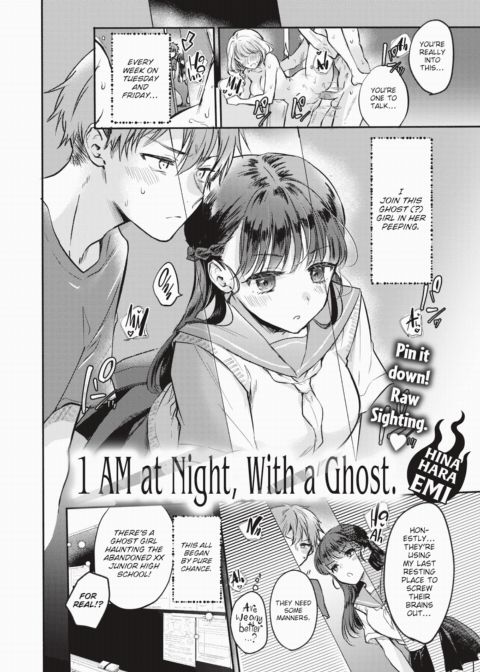 1 AM at Night, With a Ghost. Chapter 1 page 2