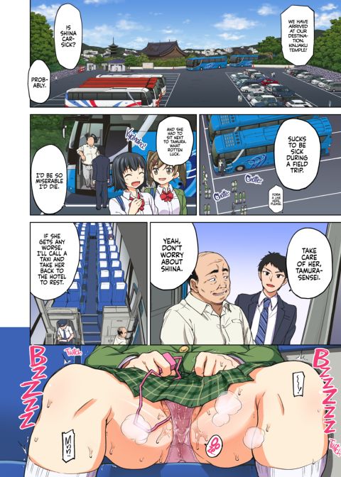 Chizuru-chan Development Diary Full Color: Part Two Chapter 1 page 31