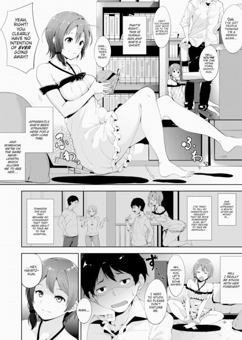 Show Must Go On! Chapter 1 page 2