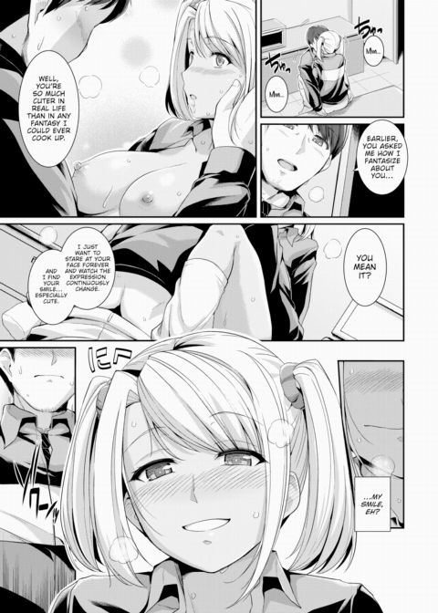 Niko-chan, Good Heavens! Chapter 1 page 13