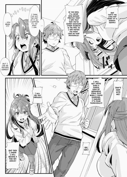 Coaching! Chapter 1 page 4