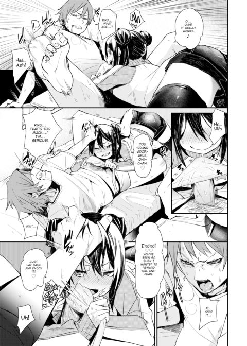 Cum-Causing Exchange Chapter 1 page 7