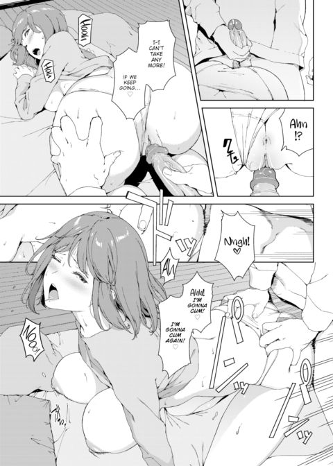 Inexplicable Feeling Chapter 1 page 13