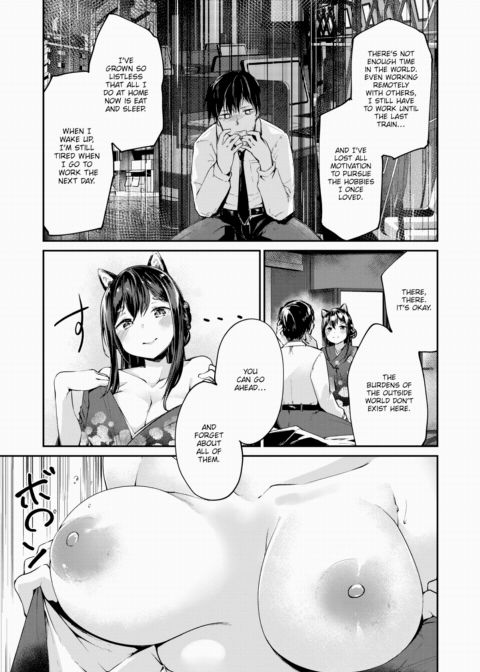 Enjuurou's Hospitality Chapter 1 page 5