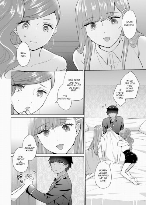 The Royal Bride Battle Royale 10 Chapter 1 page 3