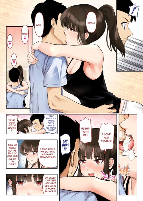 Gold Medal Thrusting Chapter 1 page 6