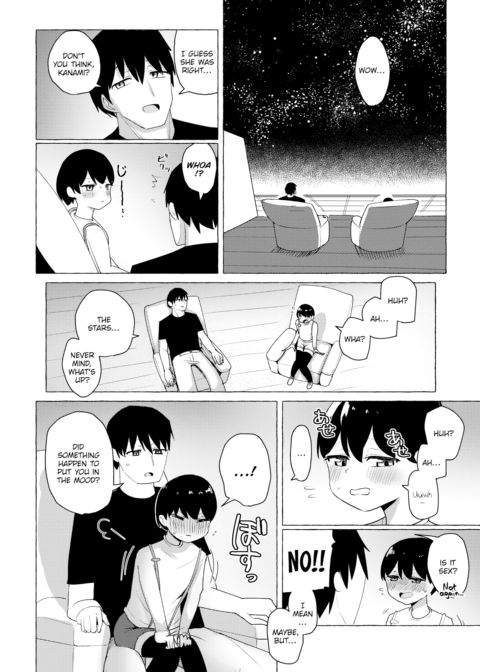 Kanari Tokusaku's first book, Sex is Fun! ❤ is now available in Japan!! Chapter 1 page 8