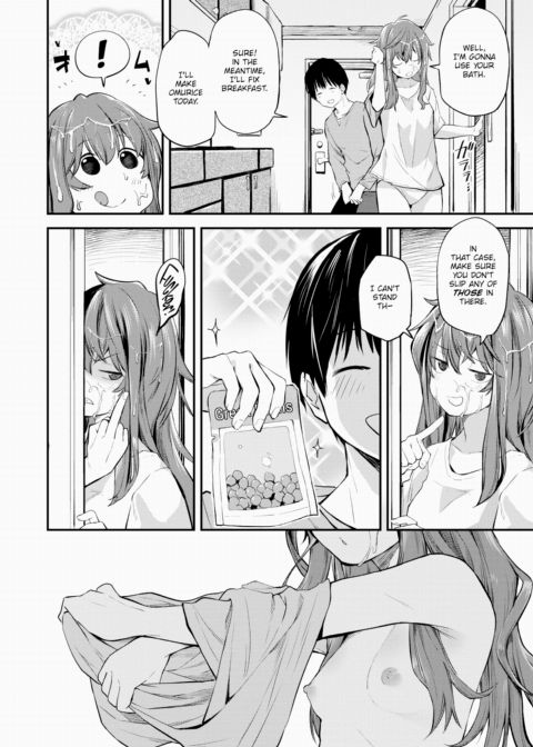 My Senpai Girlfriend is Useless & Cute Chapter 1 page 4