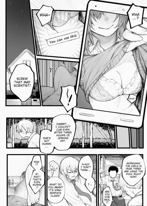 7 Days From Now, We'll Make Love Chapter 1 page 6