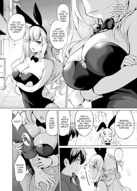 Sekigahara-san Has Something to Hide Chapter 1 page 4