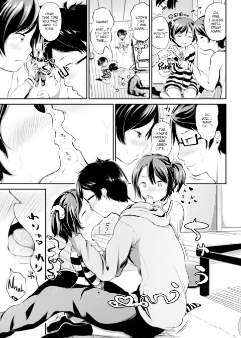 The King's Commands Chapter 1 page 5