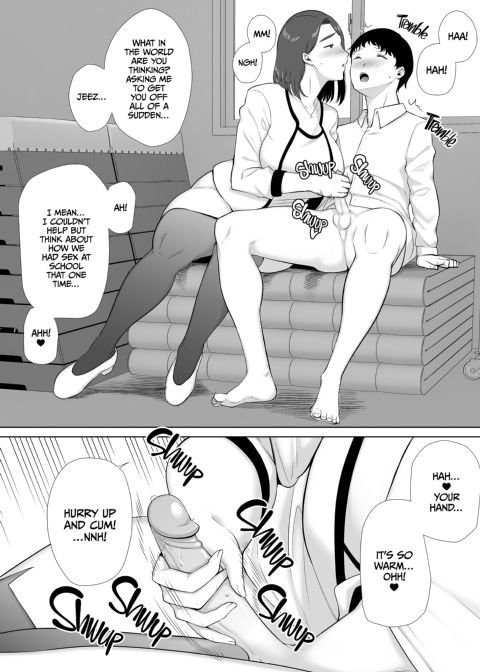 My Mom, My Love 7 Chapter 1 page 11