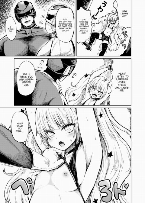 Poisonous Brat Villain Plum Venom Chapter 1 page 7