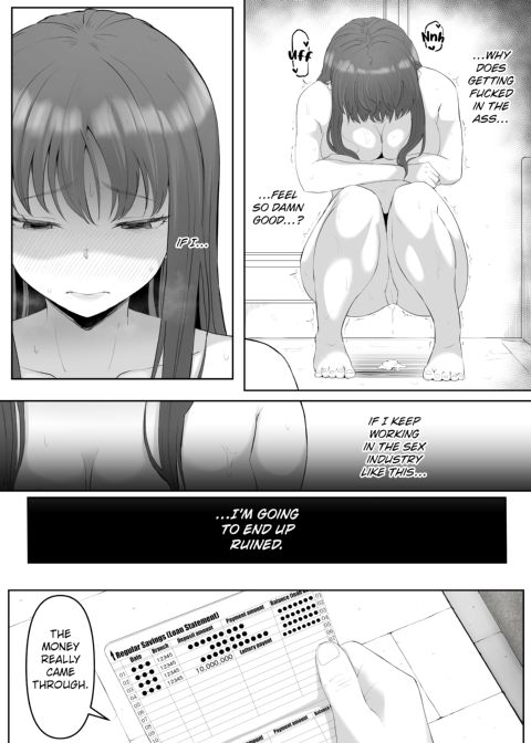 Beautiful Asshole Club Fallen Chapter 1 page 4