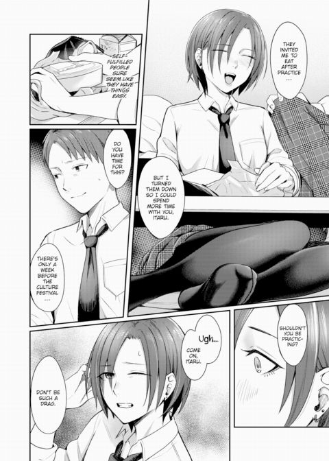 Warped Chapter 1 page 6