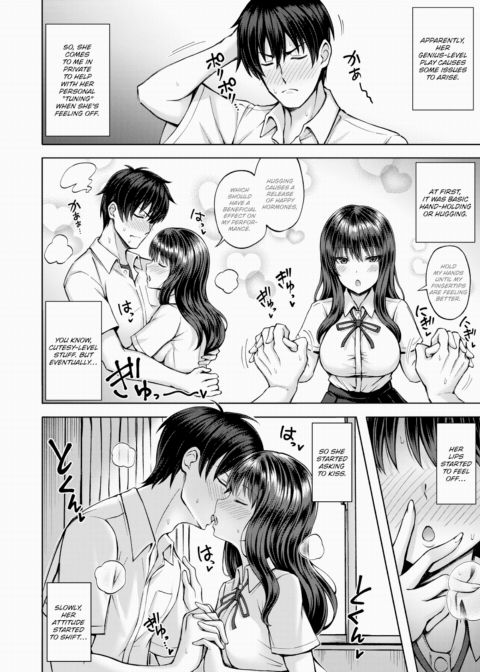 Breather ♪ Ensemble Chapter 1 page 4