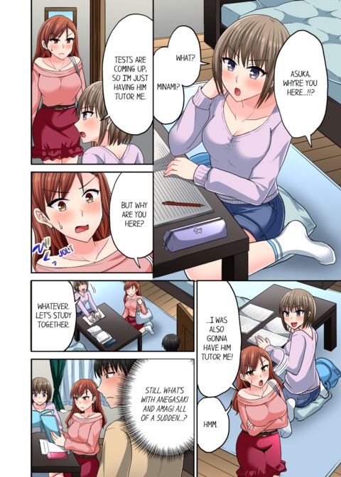 Bullied Boy's Tongue Revenge Vol.9 Chapter 1 page 6