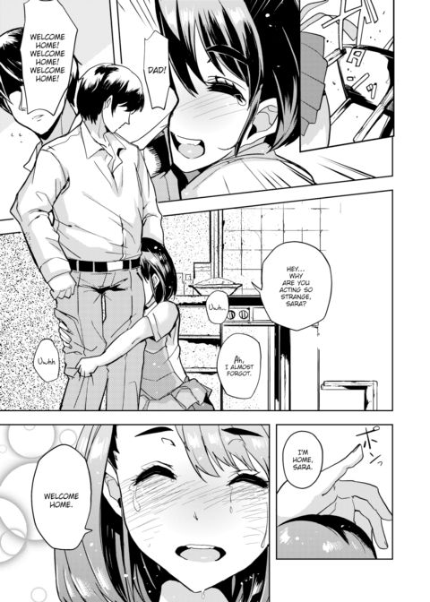 Oono Sara Is Waiting for Dad to Come Home Chapter 1 page 27