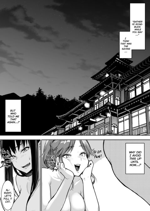 Cum Dump Duty: Excursion Day Two Chapter 1 page 64
