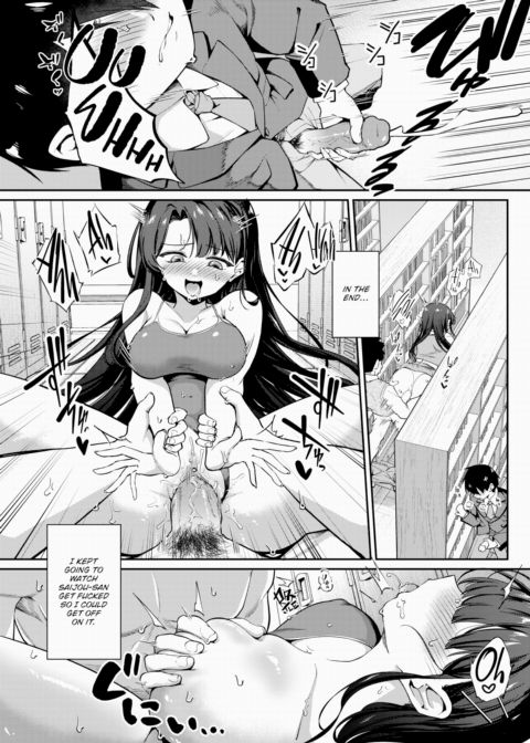My Special Seat Chapter 1 page 14
