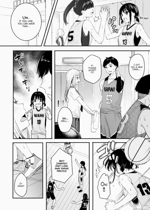 Loving Double Dribble Chapter 1 page 2