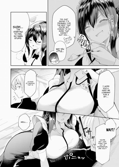 The Maid's Kisses Had a Tobacco Flavor Chapter 1 page 8