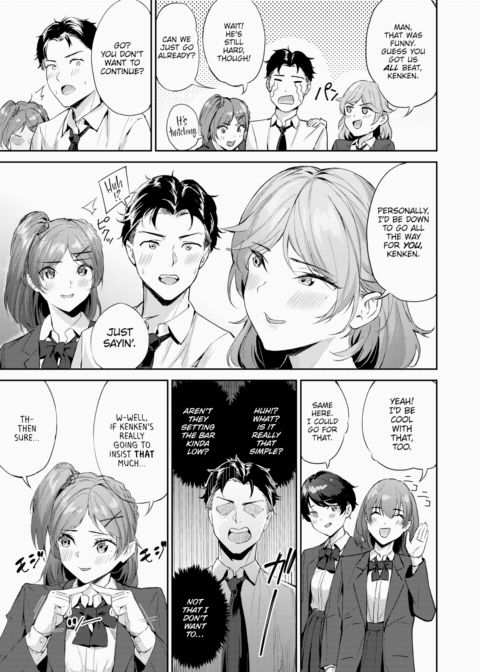 Shock!! Before After Chapter 1 page 11