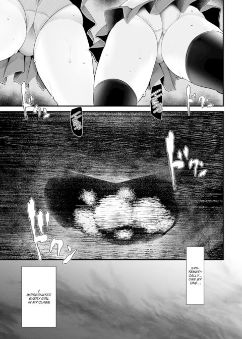 Cocksleeve Classroom - Hole 6 Chapter 1 page 3