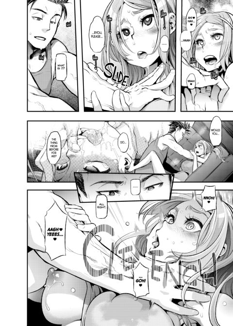TSF Story Append 3.0 Chapter 1 page 23