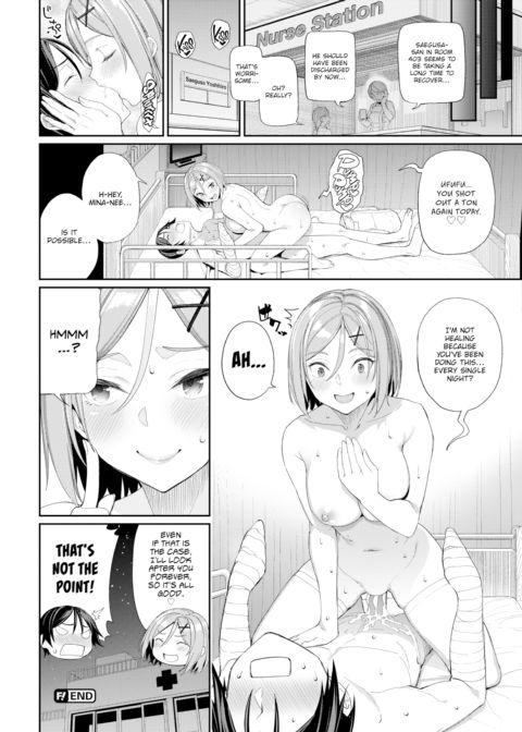 Sadistic Nurse ❤ Chapter 1 page 22