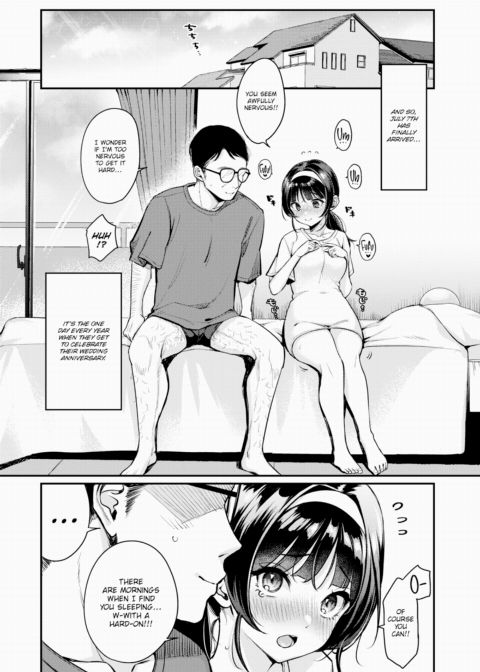 Orihime-chan & Hikoboshi-san Chapter 1 page 6