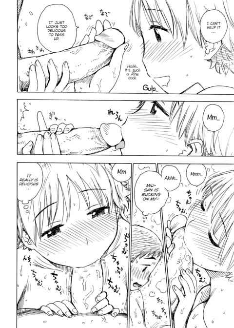 After Hopping Out of the Bath Chapter 1 page 8
