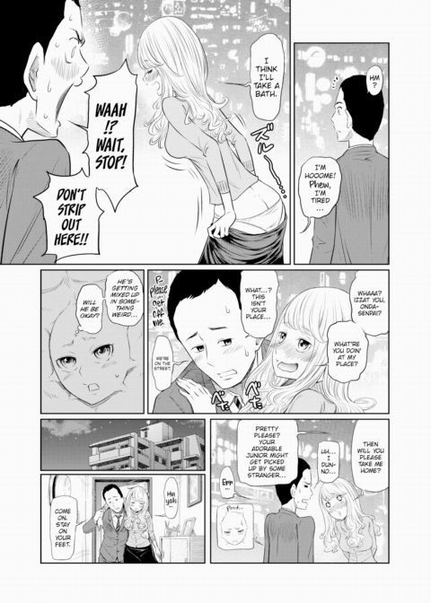 Today's Addendum #8 Chapter 1 page 5