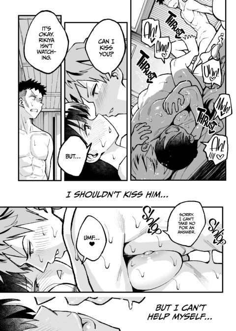 Lover Swap! Chapter 1 page 57