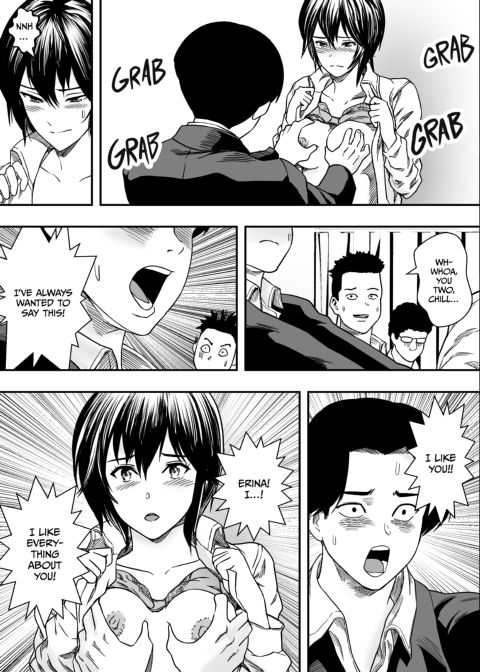 Odd Man Out at the Orgy Chapter 1 page 16