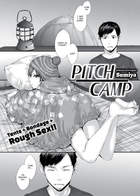 Pitch Camp Chapter 1 page 1
