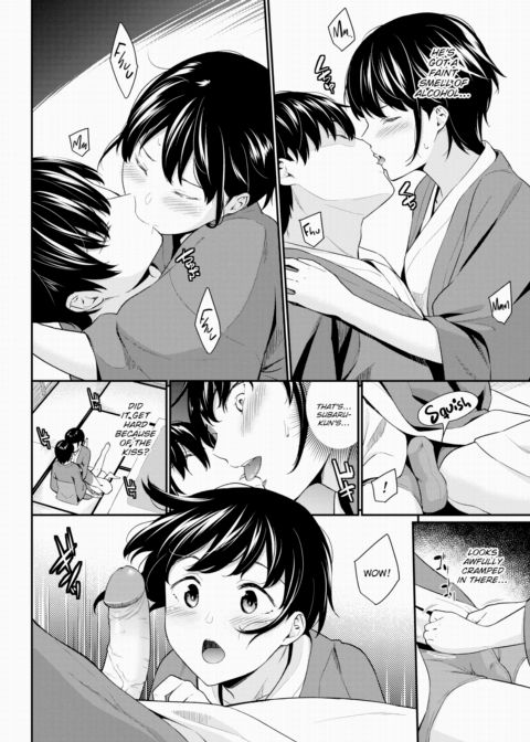 Shyness Trip Chapter 1 page 8