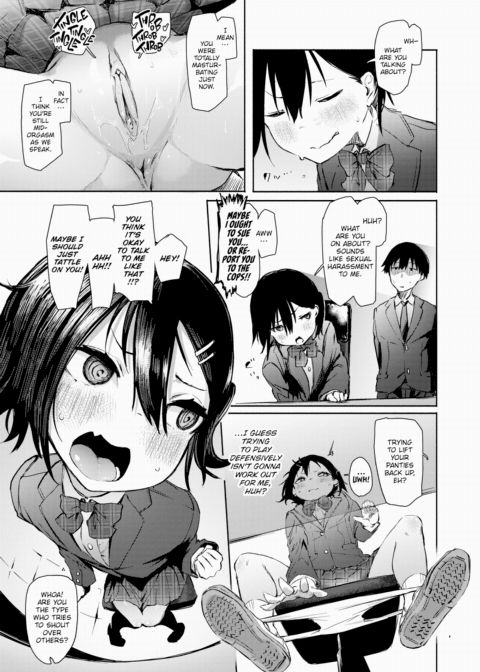Satou Miya Wants to Peep Chapter 1 page 13