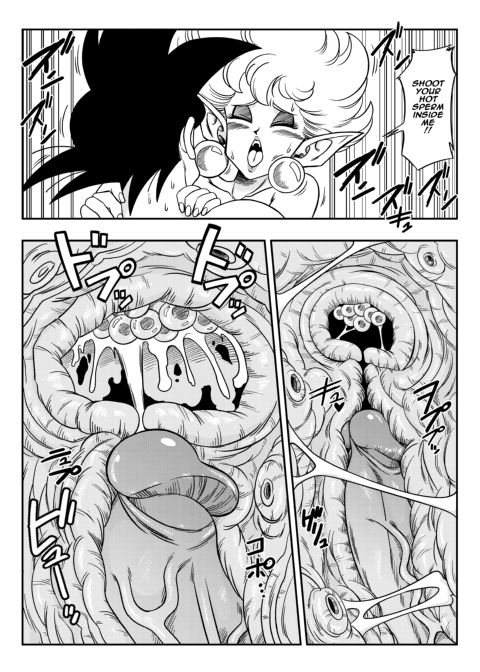 Snake Princess's Hospitality Chapter 1 page 22