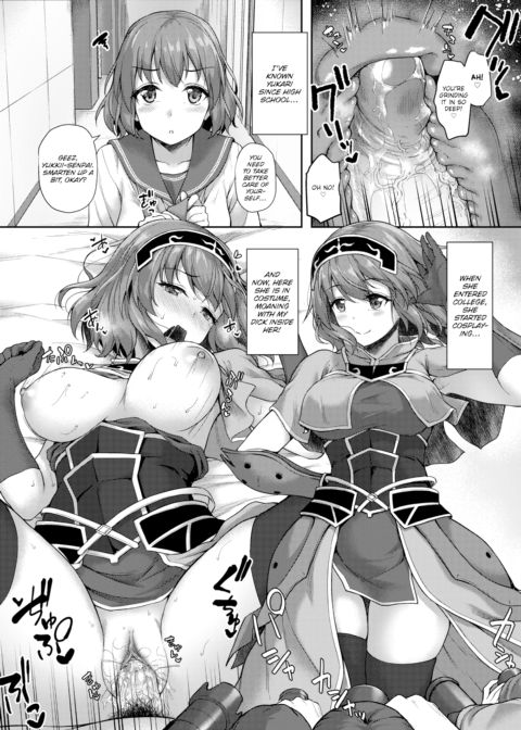 After Party... Chapter 1 page 20