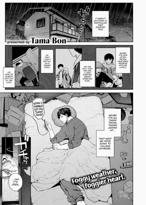 Even if the Rainbow Never Shines Chapter 1 page 1
