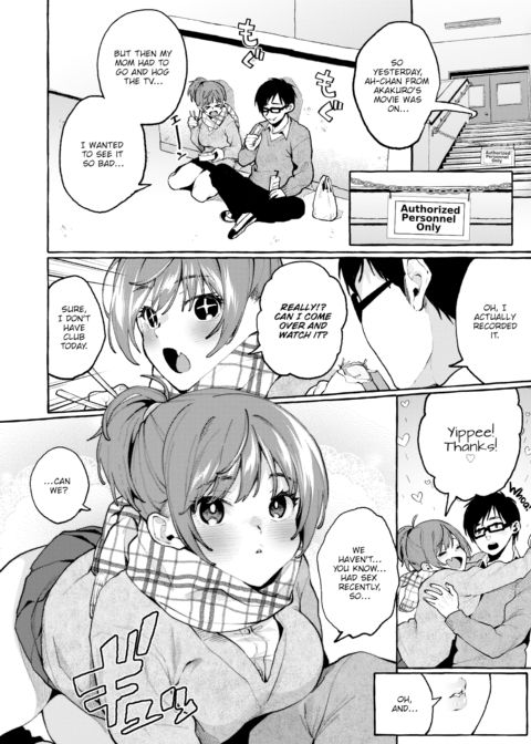 I'm at My Wit's End Chapter 1 page 2