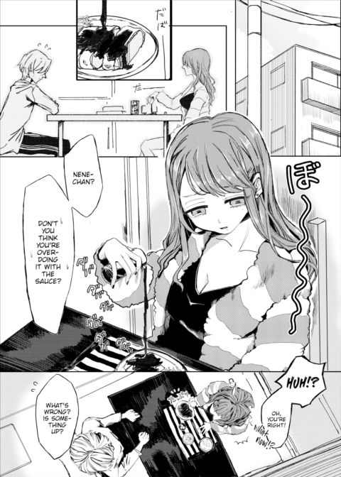 I'm Her Pet #1 Chapter 1 page 2