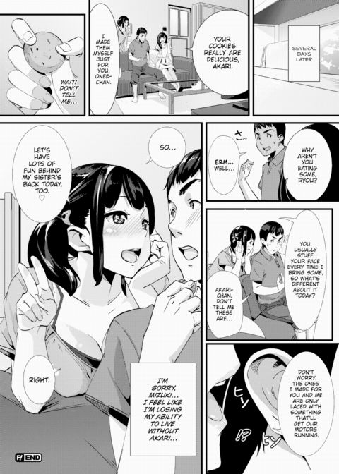 Secret Game Chapter 1 page 20