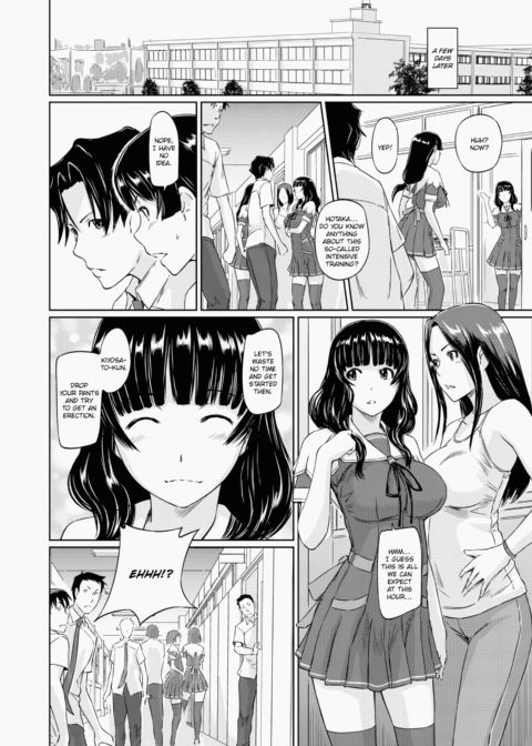 It's a Straight Line Once You Fall in Love Chapter 1 page 101