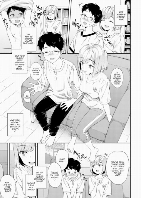 There's a Good Dick at the Rural Bathhouse Chapter 1 page 7