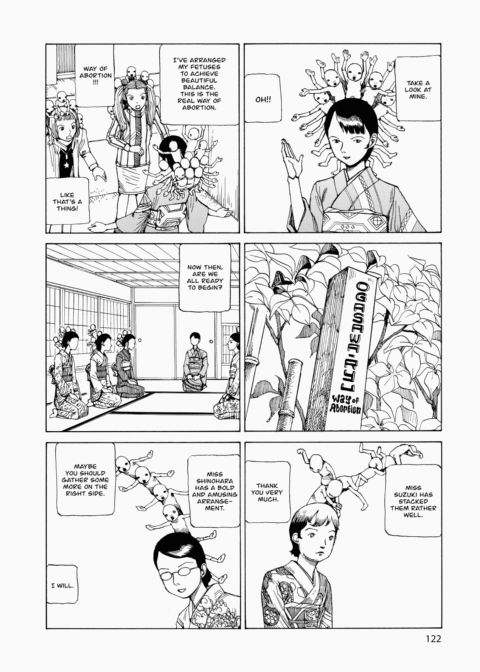 Super Dimensional Love Gun Chapter 1 page 123