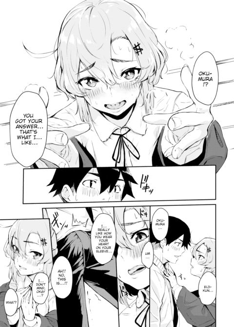Sneakers Friends Chapter 1 page 7