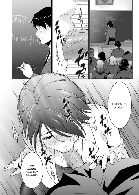 I’ll Teach You Chapter 1 page 8